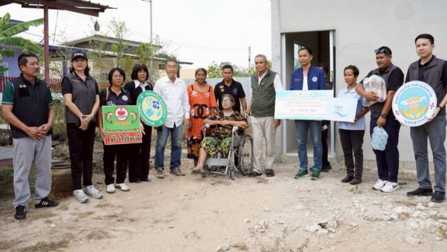 มอบบ้านและห้องน้ำที่ลาดยาว