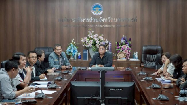 รณรงค์ประหยัดพลังงาน