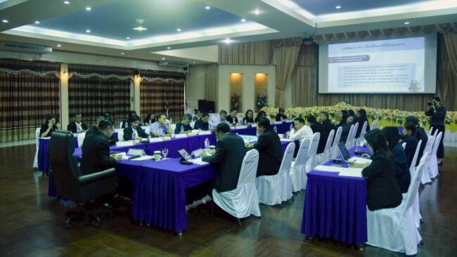 ประชุมอนุฯพัฒนาแรงงาน