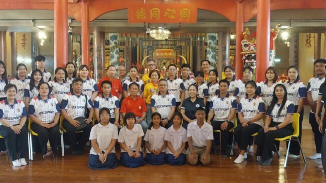 รับ อบจ.ชัยนาท