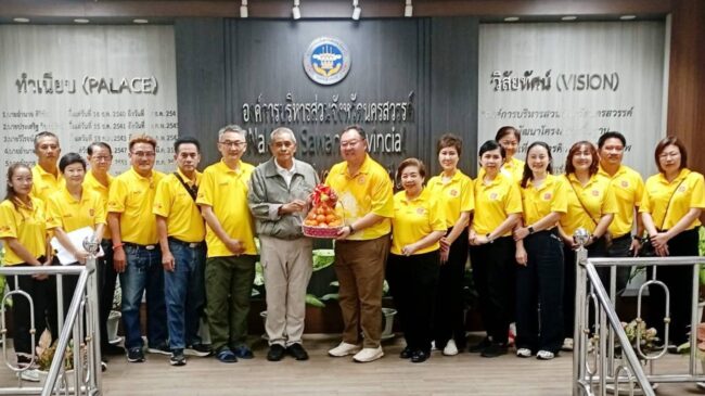 เถ่านั้ง 111 พบนายก อบจ.