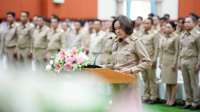 วันท้องถิ่นไทย