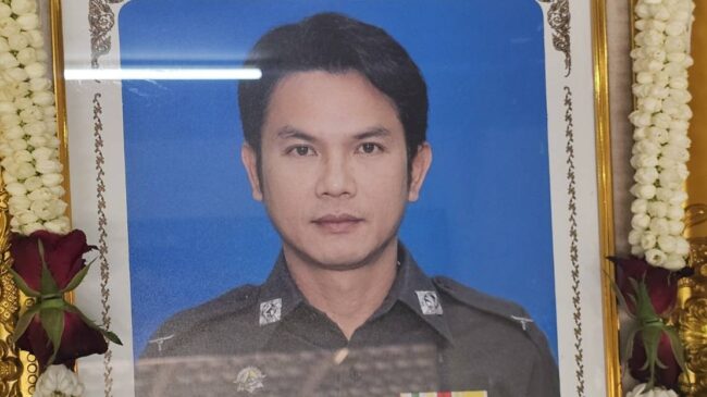 ร่วมไว้อาลัย ดาบแก่น บางม่วง