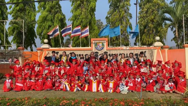 พวงมาลัยมะขามหวานสุดเก๋