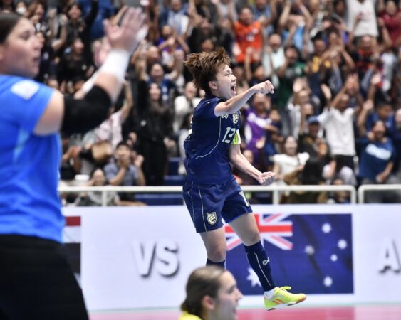 ฟุตซอลหญิงไทย สู้สุดใจ  ดาริกา แฮตทริก ไล่แซง ออสเตรเลีย 5-4 คว้าแชมป์อาเซียนสมัยแรก