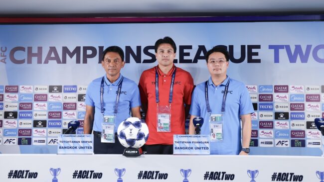 True BUFC News : เป้าหมายคือชัยชนะ