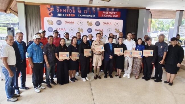 โปรบุญชู แถลงข่าวจัดแข่งขัน เดอะ ลีเจ้นด์ ชิงรวม 2.5 ล้าน เพื่อนสมาชิกร่วมด้วยคึกคักที่สนามภูเก็ต
