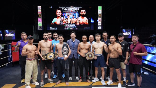 THE FIGHTER EVOLUTION  ศึกกำปั้นประจำเดือนมีนาคม 2569