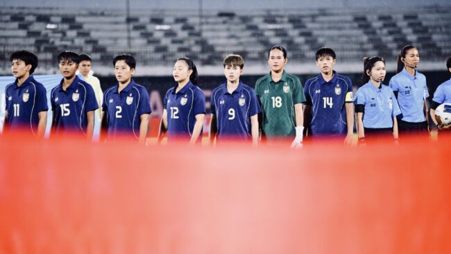 ฟีฟ่า ยืนยันโปรแกรมแข่งขัน FIFA Series 2026, ฟุตบอลหญิงไทย ดวล นิวแคลิโดเนีย-เนปาล ชน ดีอาร์ คองโก