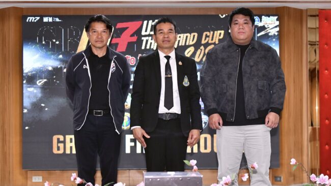 M7 Sportwear จับมือ สมาคมฯ ระเบิดศึกลูกหนัง U13 ปี หาแชมป์ไปฝึกฟุตบอลที่เกาหลีใต้