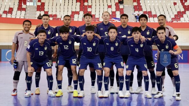 รายชื่อ 22 แข้ง ฟุตซอลชายทีมชาติไทย เก็บตัวฝึกซ้อม เตรียมลุยศึกชิงแชมป์อาเซียน 2026