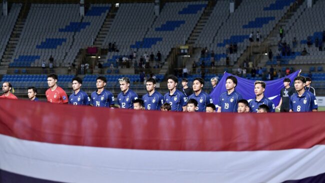 ประกาศ : รายชื่อ 23 นักเตะทีมชาติไทย ชุดชี้ชะตาศึกเอเชียน คัพ รอบคัดเลือก พบกับ เติร์กเมนิสถาน