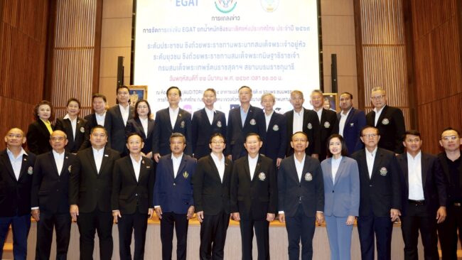 ข่าวประชาสัมพันธ์สมาคมกีฬายกน้ำหนักสมัครเล่นแห่งประเทศไทย วันที่ 12 มีนาคม 2569