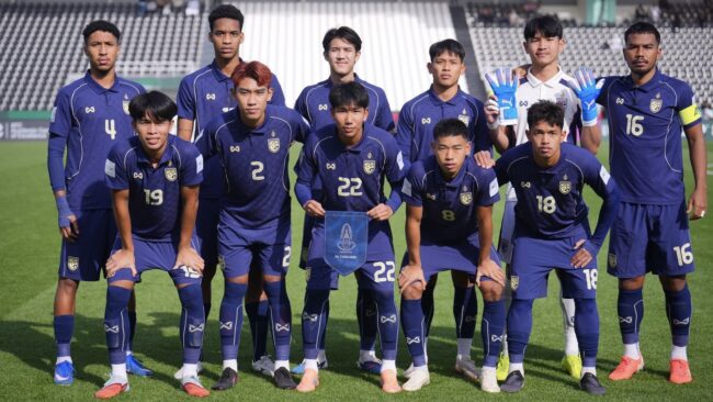 ประกาศ : รายชื่อ 23 แข้ง ทีมชาติไทย U23 ชุดลุยศึก 4 เส้าที่เมือง ซีอาน สาธารณรัฐประชาชนจีน