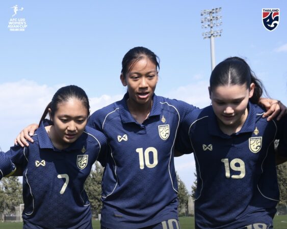 เดิมพันตั๋ว..ฟุตบอลหญิงชิงแชมป์โลก U20