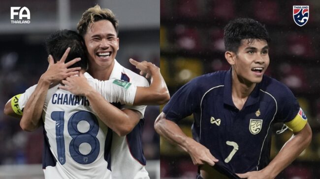 มีนาเดือด!เชียร์ บอลไทย ชุดใหญ่ ทำศึกชี้ชะตา และเกมอุ่นเครื่องของ ช้างศึก U23