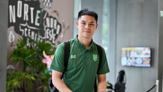 นฤบดินทร์ วีรวัฒโนดม ดีใจคัมแบ็คติดทีมชาติอีกครั้ง ตั้งเป้าเก็บชัยชนะเพื่อคนไทยและเข้ารอบสุดท้ายเอเชียน คัพ