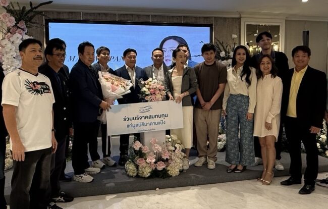 3 สมาคมผู้สื่อข่าวกีฬาฯ  ร่วมอวยพรวันเกิด มาดามแป้ง นายก ส.ฟุตบอลฯ