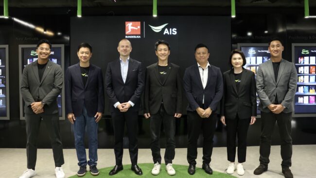 AIS ผนึก บุนเดสลีกา ประกาศความร่วมมือเชิงยุทธศาสตร์ ถ่ายทอดสดยาว 3 ปี