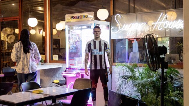 คอบอลรวมตัว