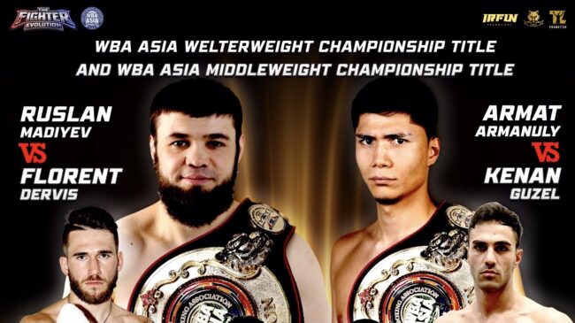 THE FIGHTER EVOLUTION