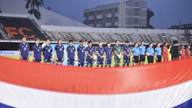 รายชื่อ 26 แข้ง ฟุตบอลหญิงทีมชาติไทย เตรียมลุยศึก FIFA Series 2026 ที่ประเทศไทย
