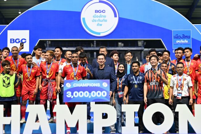 เจ้าบอลถ้วยไทยลีก 3! สโมสร พีที สตูล เอฟซี คว้าแชมป์ “บีจีซี เมืองไทยประกันภัย คัพ 2025/26” สมัยแรก-รับเงินรางวัล 3 ล้านบาท