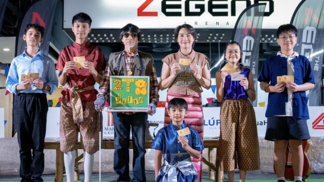 วิว เยาวภา ร่วมกับ บลูพอร์ตหัวหิน และ หัวหินกีต้าร์ เปิดพื้นที่แห่งโอกาส พัฒนาเด็กและเยาวชนผ่านดนตรี กีฬา และศิลปะ