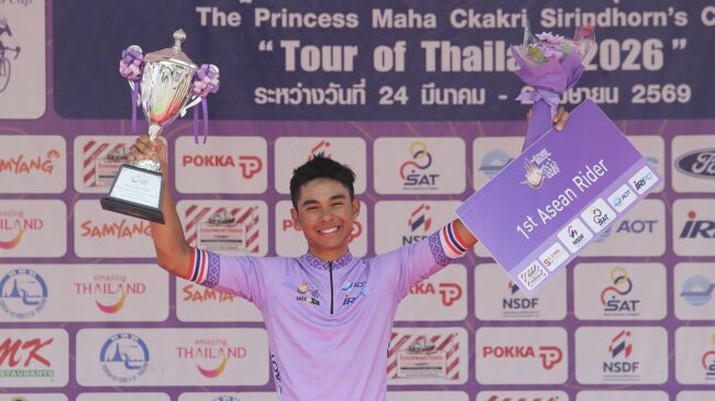 “อาทิตย์” คว้านักปั่นยอดเยี่ยมอาเซียน ศึกสองล้อทัวร์ ออฟ ไทยแลนด์ 2026