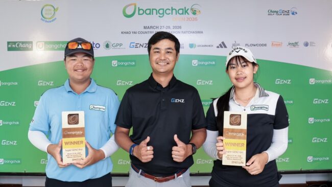 ณภัทร-ภัสธนมนท์ รับแชมป์ ซูเปอร์ บอย-เกิร์ล สวิงบางจาก โอเพ่น 2026 ที่เขาใหญ่ คันทรี คลับ