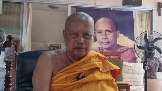 พิษสงครามเดือดร้อนยันพระพยอม