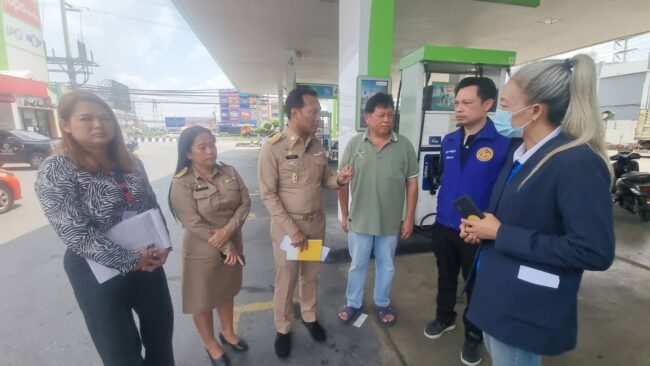 ตรวจปั้มน้ำมัน 13 แห่ง