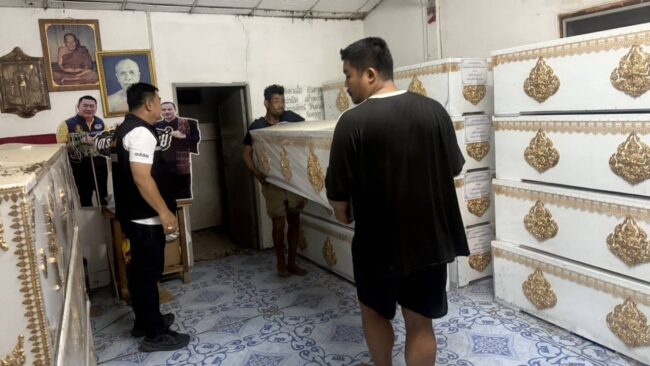 มิราเคิลออฟไลฟ์