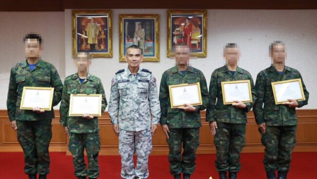 เกียรติคุณผู้กระทำความดี