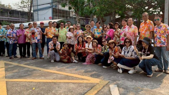 นว. สรงน้ำพระ