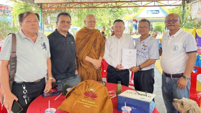 วันสถาปนาธนศรี