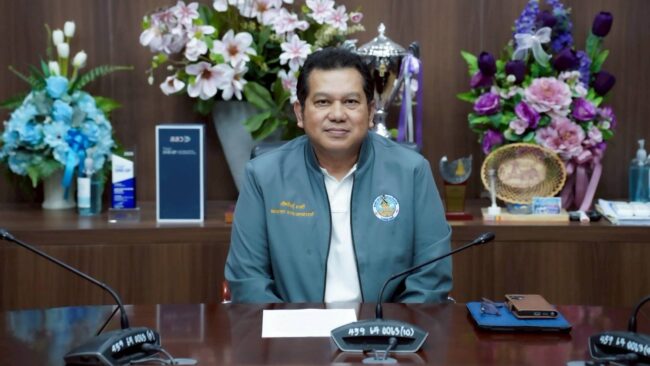 ประชุมสมาคม อบจ.
