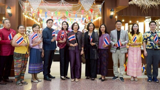 สงกรานต์มหาบันเทิง