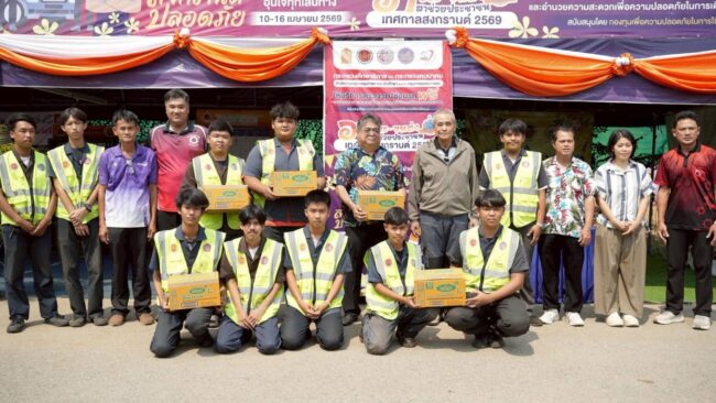 ตรวจเยี่ยมศูนย์อาชีวะ-ขนส่ง