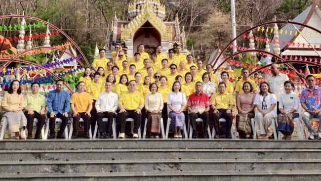 สมโภชศาลหลักเมือง