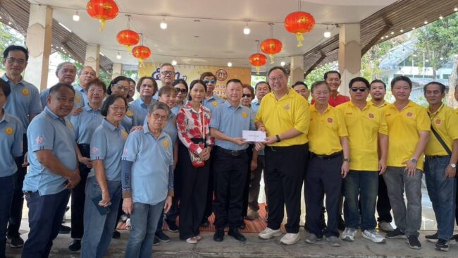 สมาคมไหหนำร่วมสโภช