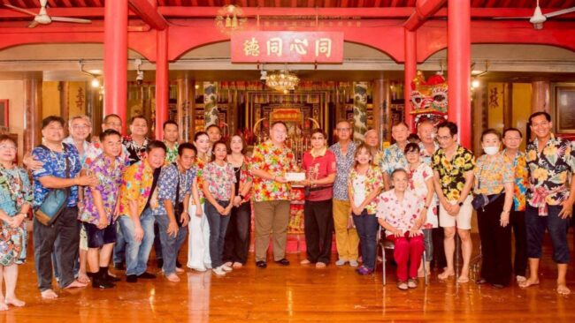 สงกรานต์เถ่านั้ง