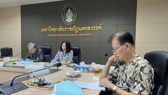 เดิน วิ่งสมาธิ