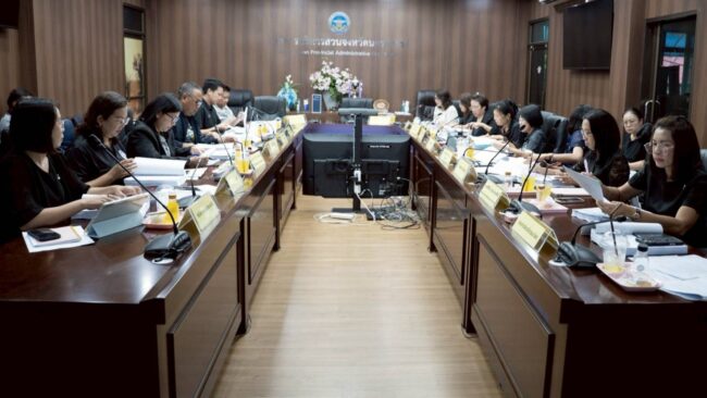 กลั่นกรองงบอุดหนุน