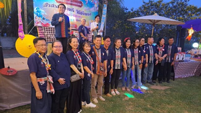 วิถีล้านนา