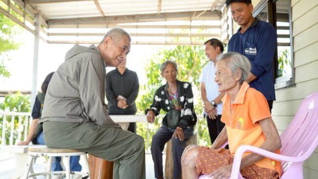 รับคนชราส่งสถานสงเคราะห์