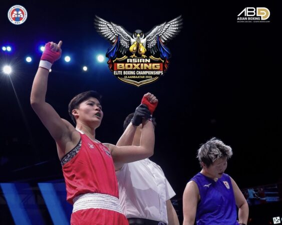 พรทิพย์”คัมแบ๊กหรูอัดยุ่นลิ่วชิงทองแดง ศึกมวยสากลชิงแชมป์เอเชียที่มองโกเลีย