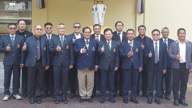 ผู้บริหารตะกร้อชุดใหม่