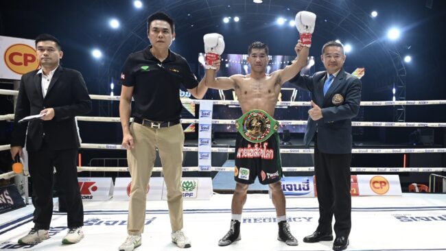 กุมารดอย เพชรยินดีอะคาเดมี่ ต่อยต้อน นักชกตากาล็อก คว้าเข็มขัด WBC ASIA ซูเปอร์เพลายเวท