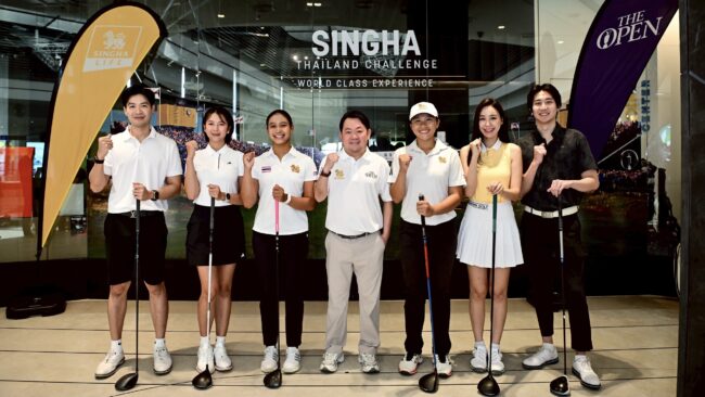 สิงห์ ไทยแลนด์ ชาเลนจ์” แมตซ์ Virtual Golf ชิงตั๋วดู “ดิ โอเพ่น” ที่อังกฤษ